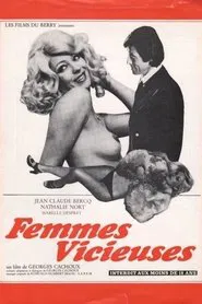 Femmes vicieuses movie poster