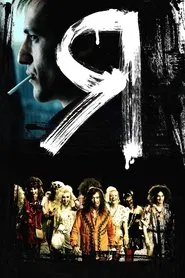 I Am movie poster