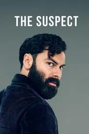 Poster da série O Suspeito