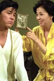 Hanashite yo itsumo no you ni tv show poster