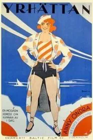 Der erste Kuß movie poster