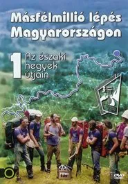 Másfélmillió lépés Magyarországon tv show poster