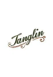 Tanglin tv show poster