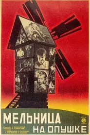 Mill on the Edge of the Wood movie poster