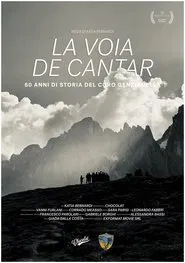 La voia de cantar movie poster