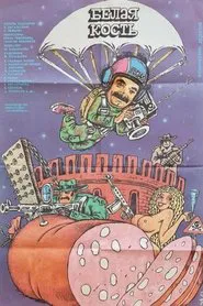 White Bone movie poster