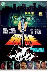 Poster do filme Murderer Pursues