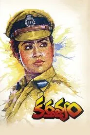 Poster do filme Karthavyam