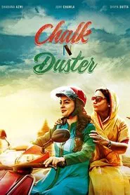 Poster do filme Chalk N Duster