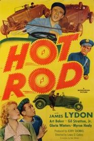 Poster do filme Hot Rod