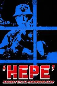 Hepe: Isasabay Kita Sa Paglubog Ng Araw movie poster