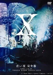 X Japan - Aoi Yoru movie poster