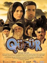 (Q)üfür movie poster