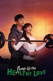 Poster da série Fitness na Academia e no Amor