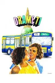 Dramway 71 movie poster