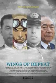 Wings of Defeat movie poster