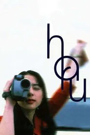 Haru movie poster