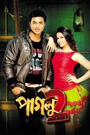Poster do filme Paglu 2