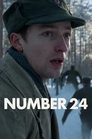 Number 24 movie poster