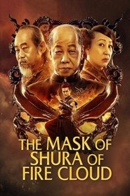 Fire Cloud Evil God: Mask of Chaos movie poster