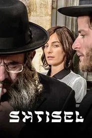 Poster da série Shtisel