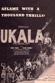Ukala movie poster