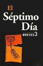 El séptimo día movie poster