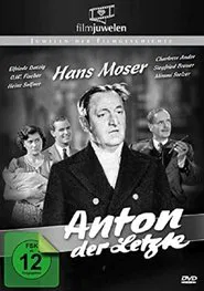Anthony the Last movie poster