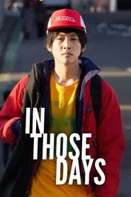 In Those Days movie poster