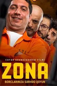 Zona movie poster