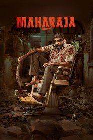 Poster do filme Maharaja