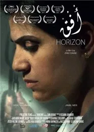 Horizon movie poster