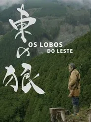 The Wolves of the East movie poster