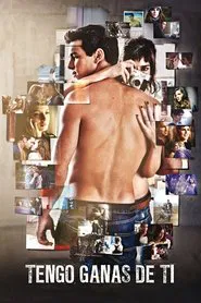 I Want You movie poster