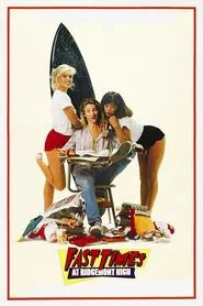 Fast Times at Ridgemont High movie poster