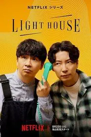 LIGHTHOUSE tv show poster