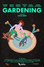 Gardening movie poster