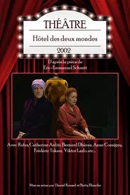 Hôtel des deux mondes movie poster