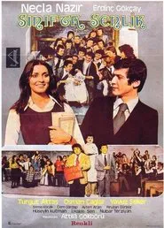 Sınıfta Şenlik movie poster