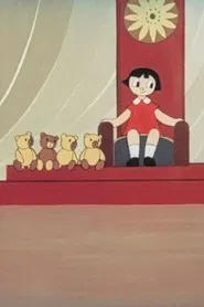 Die Geschichte vom Sparschweinchen movie poster