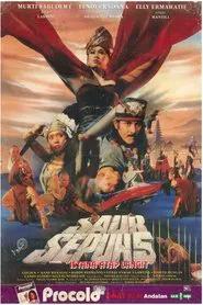 Saur Sepuh V: The Sky Roof Palace movie poster