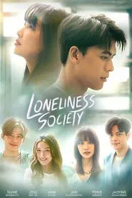 Loneliness Society tv show poster