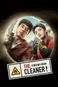 The Cleaner movie poster