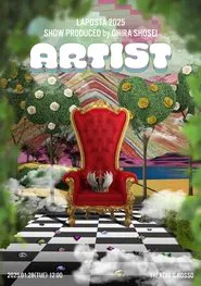 ARTIST movie poster