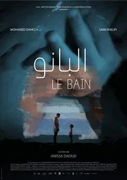The Bath movie poster