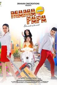 Mama Weds Papa movie poster