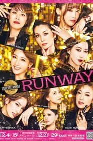 Runway movie poster