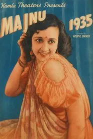 Majnu 1935 movie poster