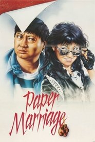 Paper Marriage movie poster