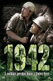 1942 movie poster